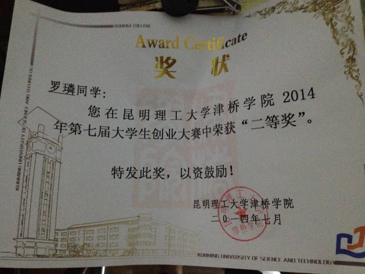 图片3