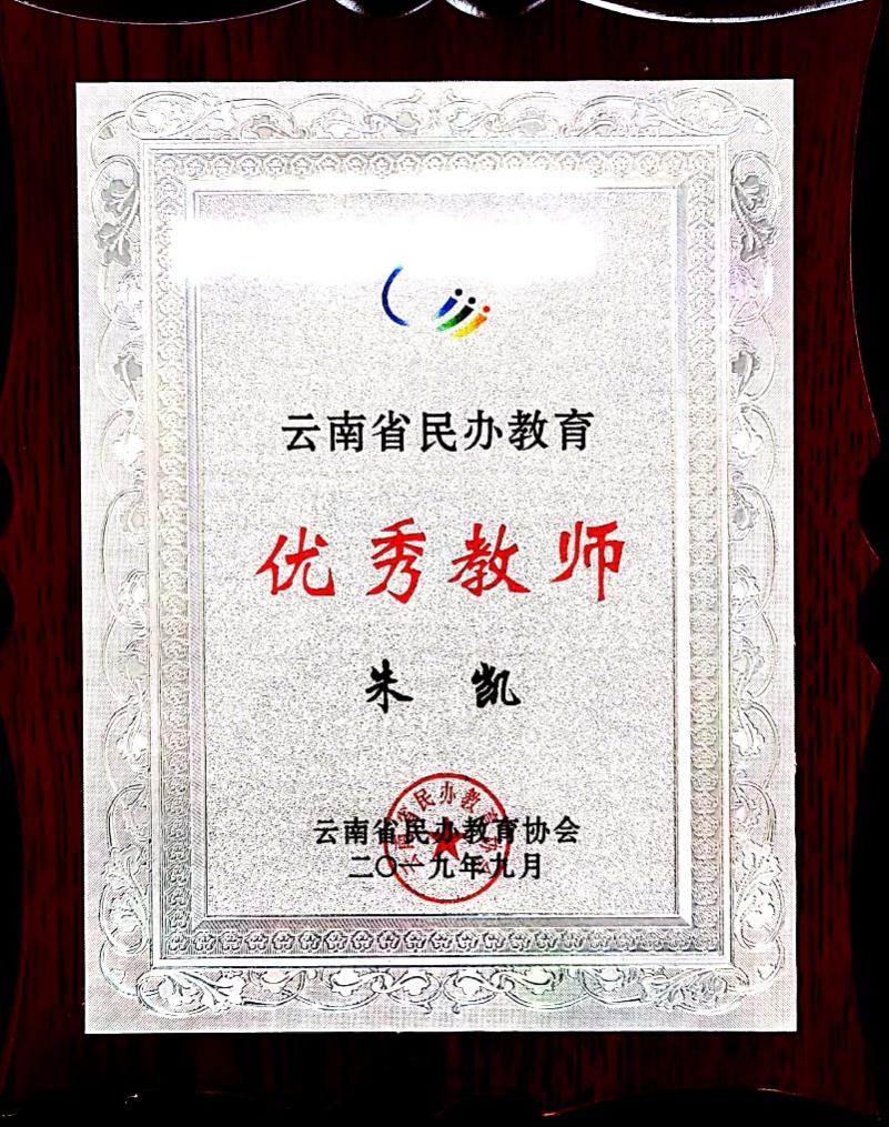 图片23