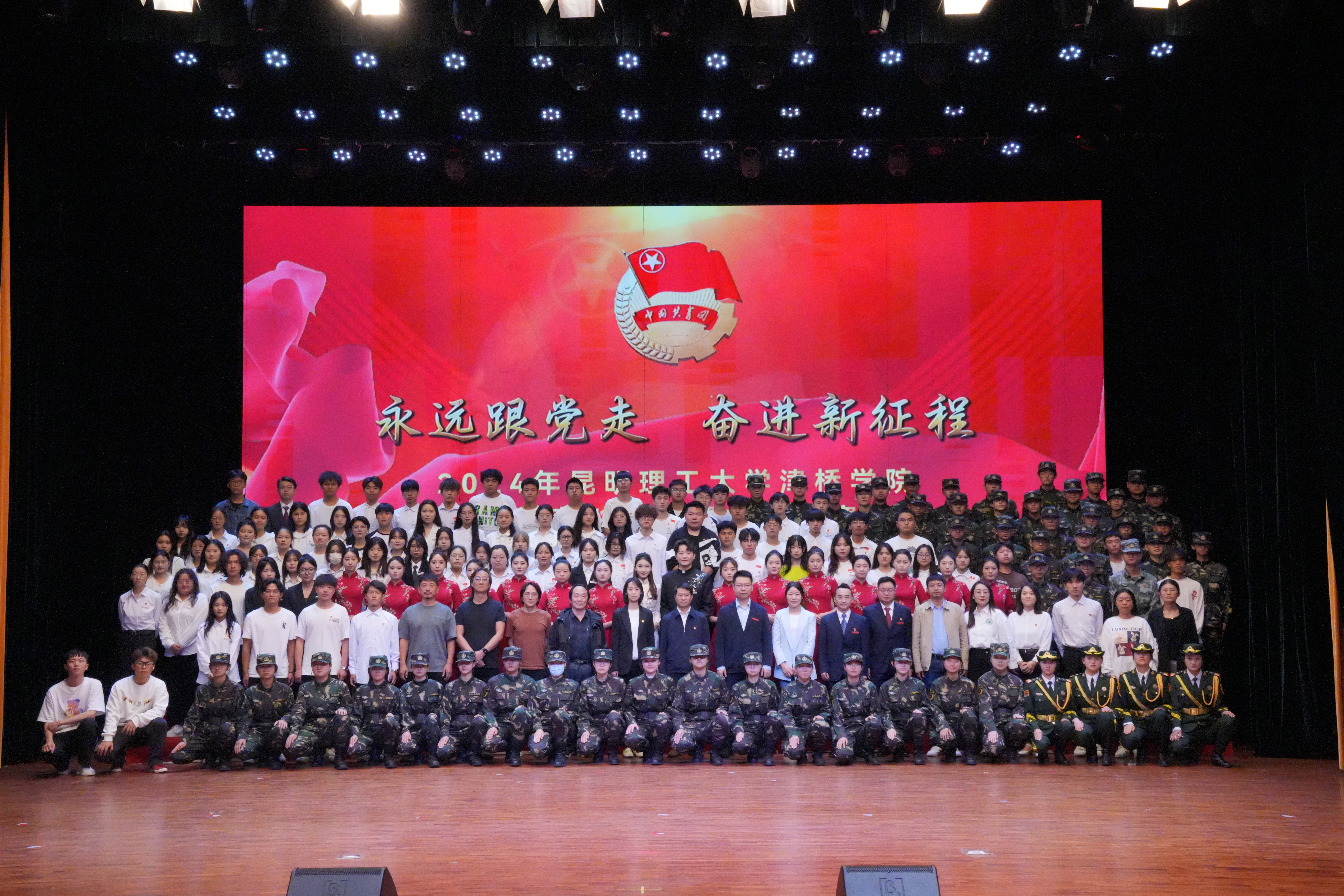 图片二十六
