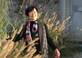 任阿娟