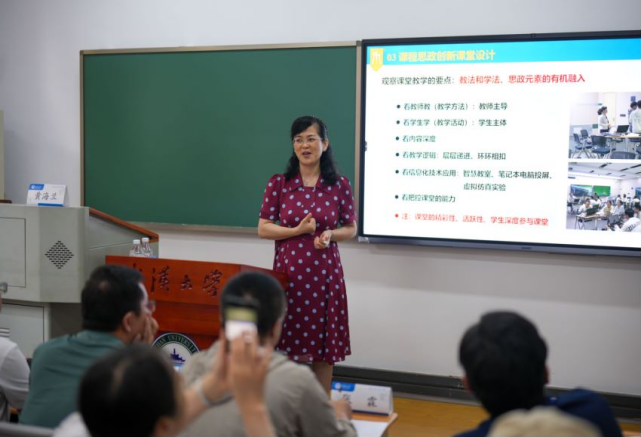 图片 1 图片 1