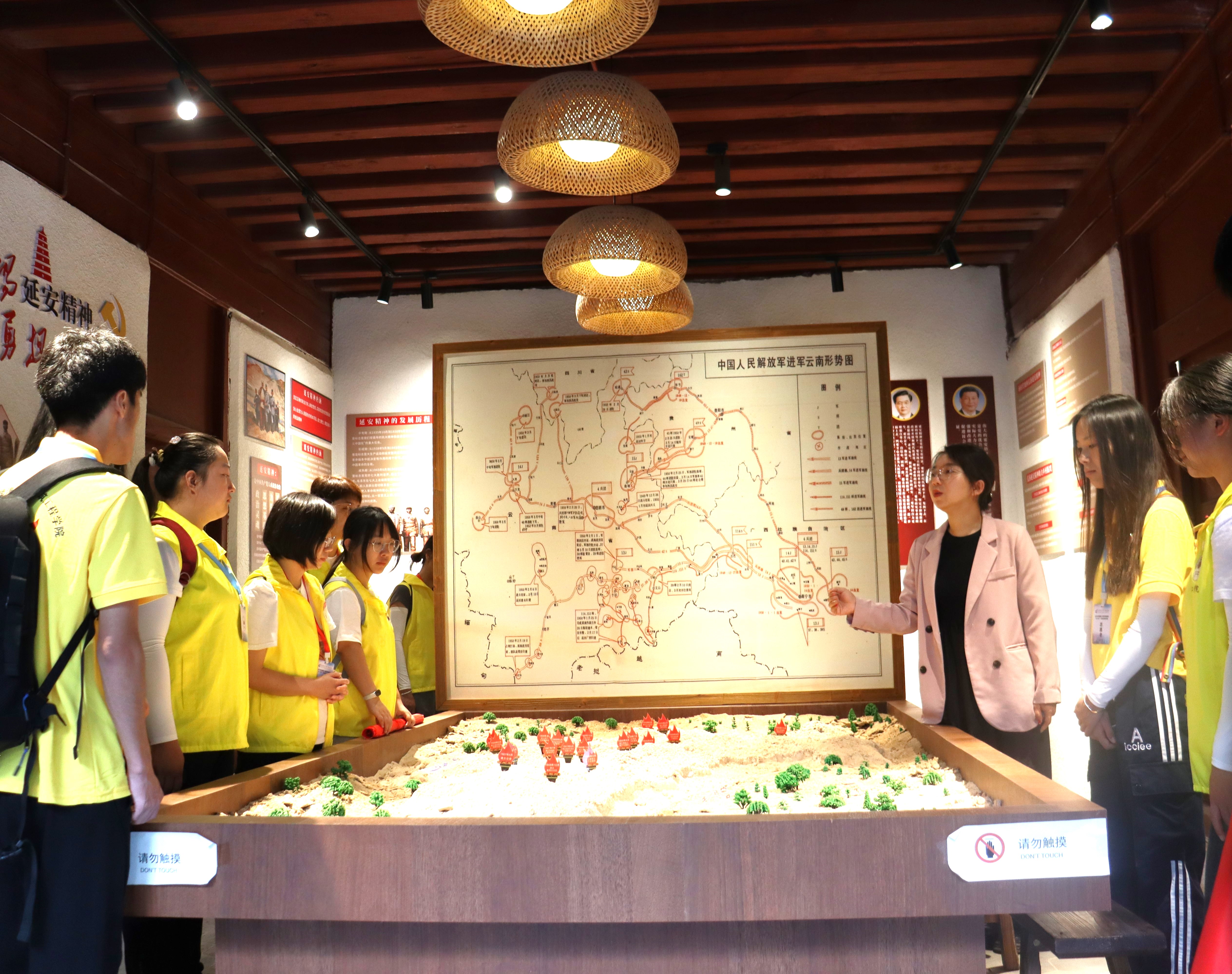 图3-4