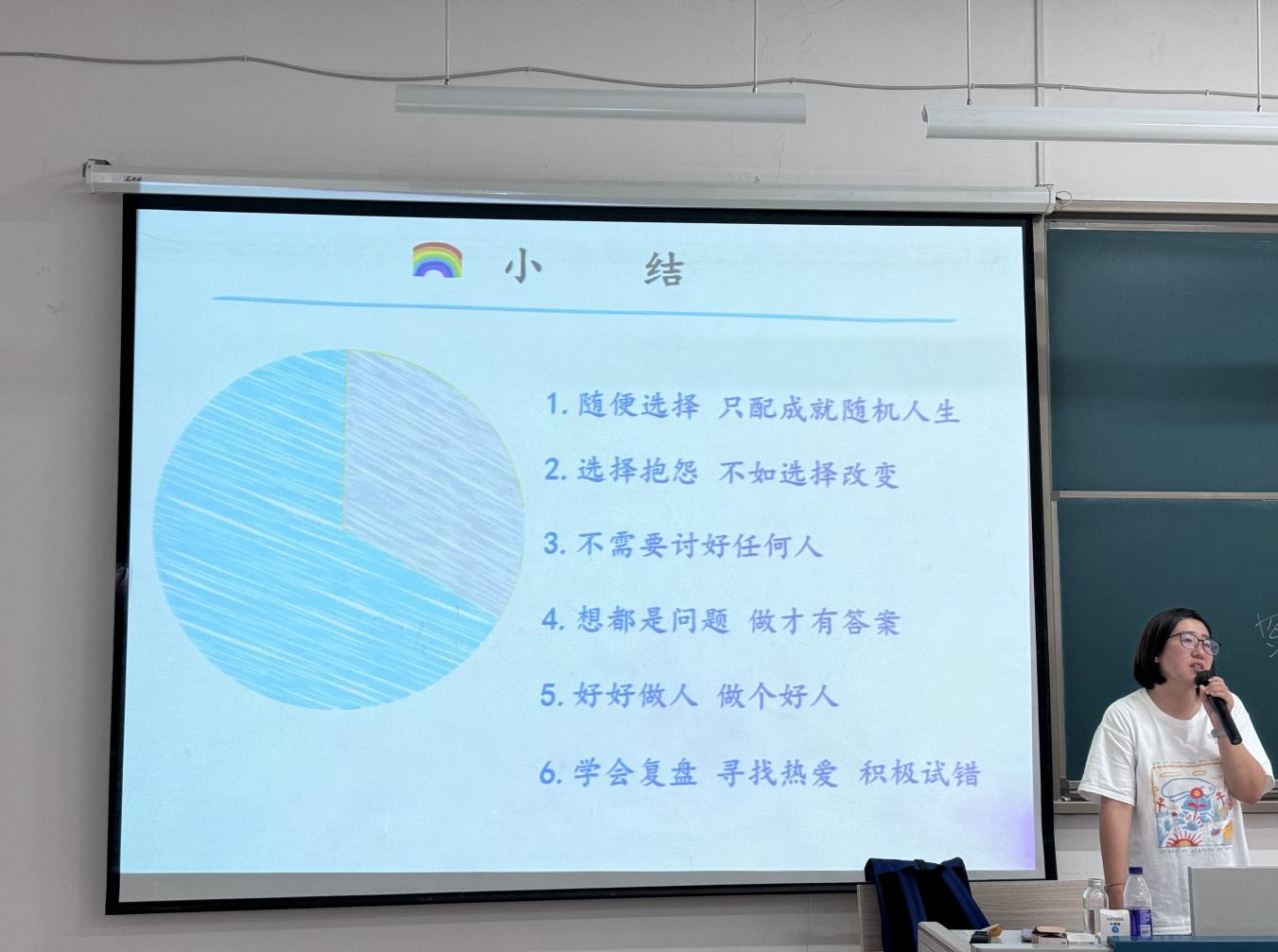 图片11