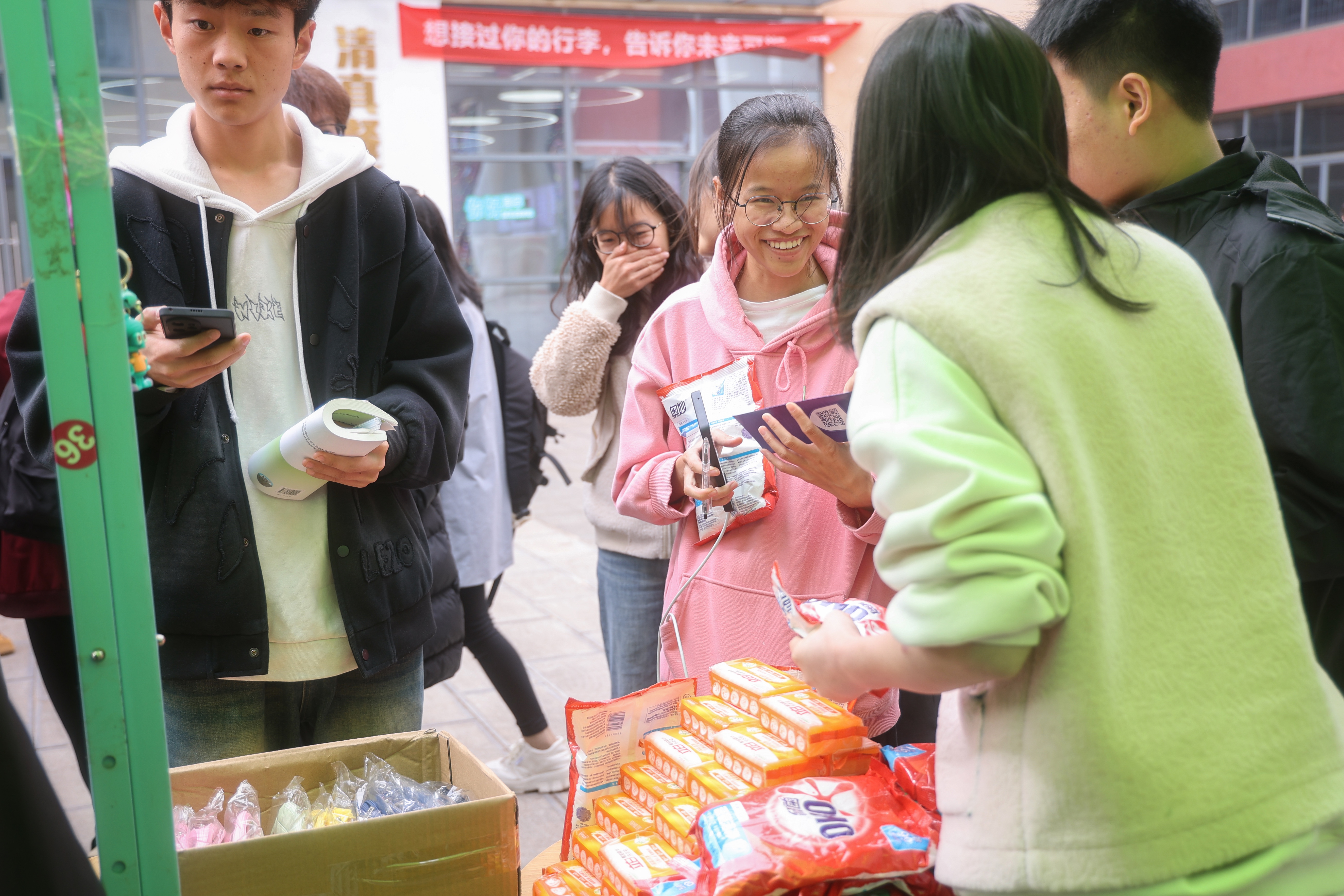 图片21