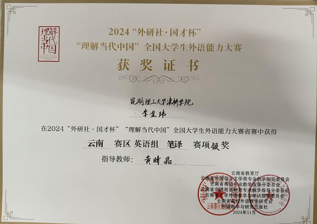 图片2