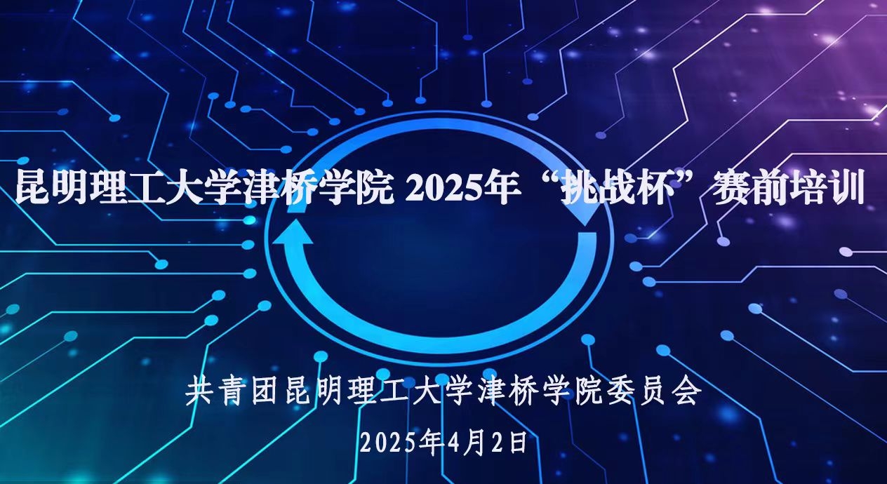 WPS图片(1)