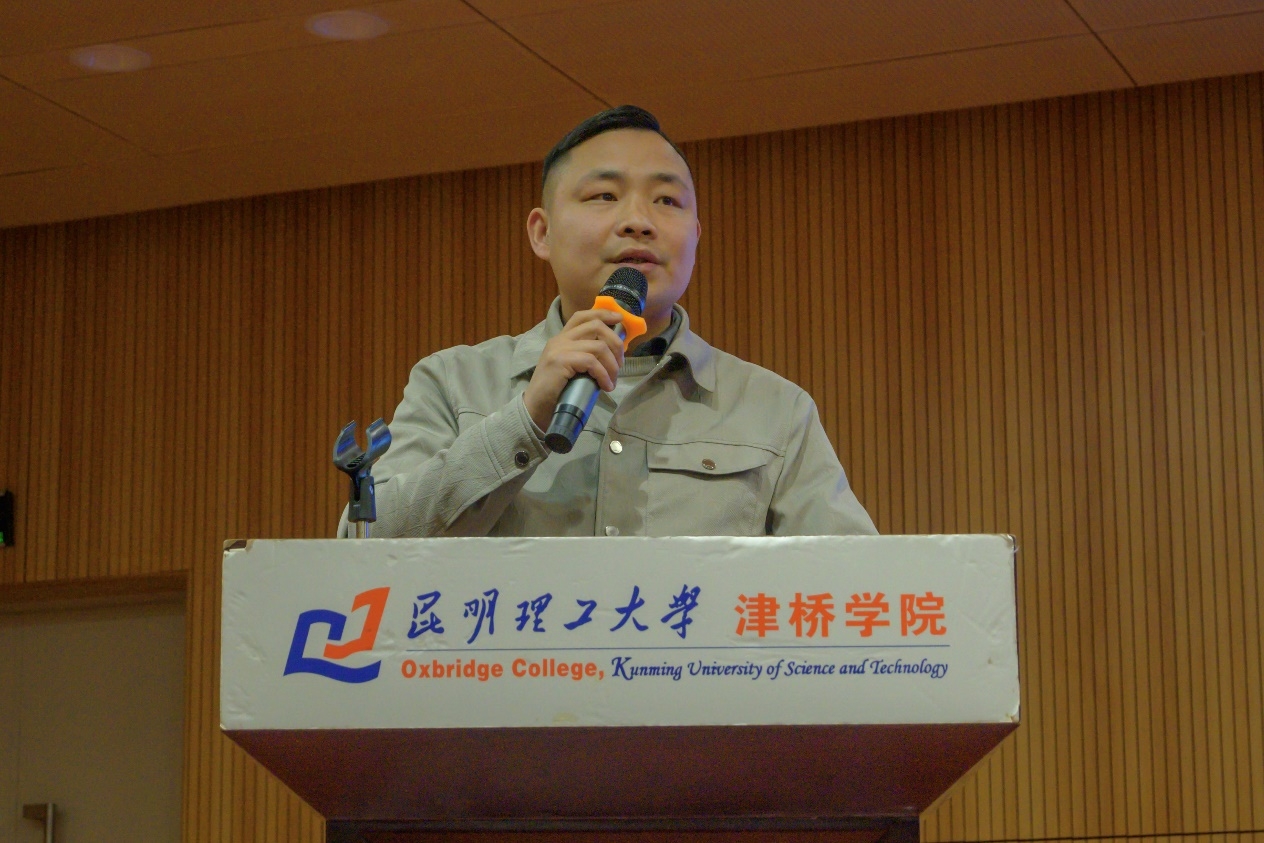 WPS图片(1)3