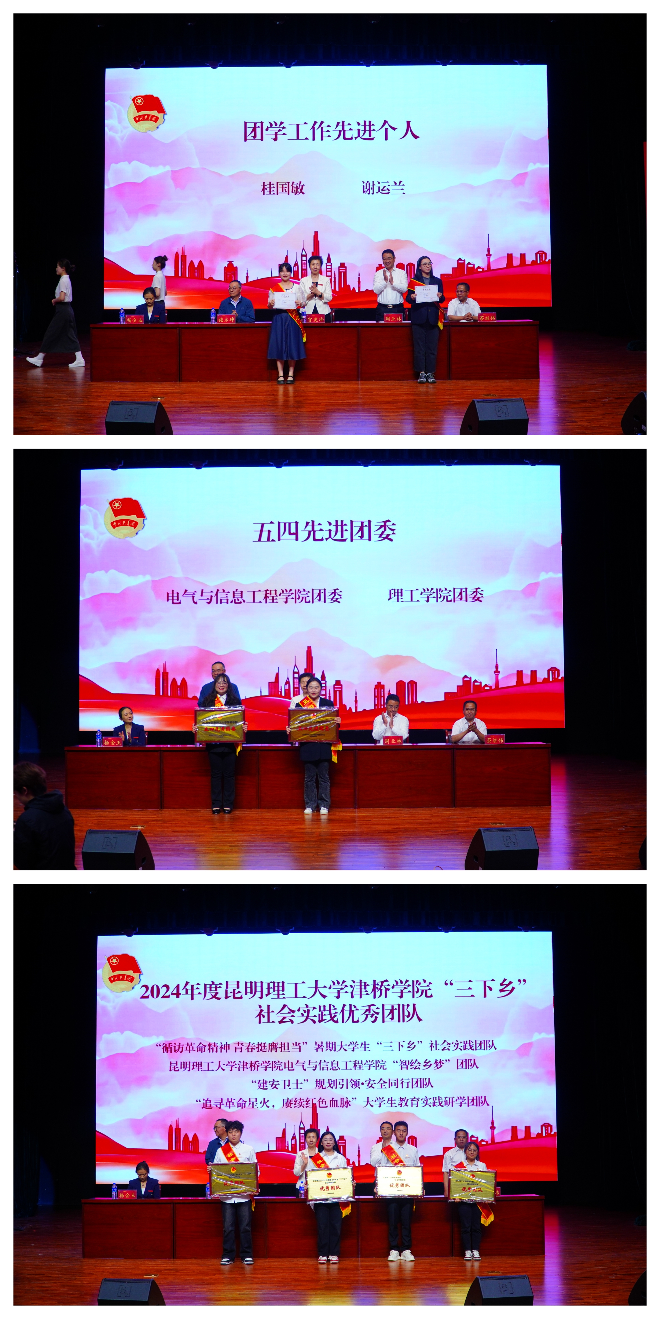图片七