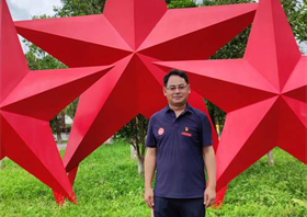 张利平