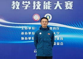 李立道