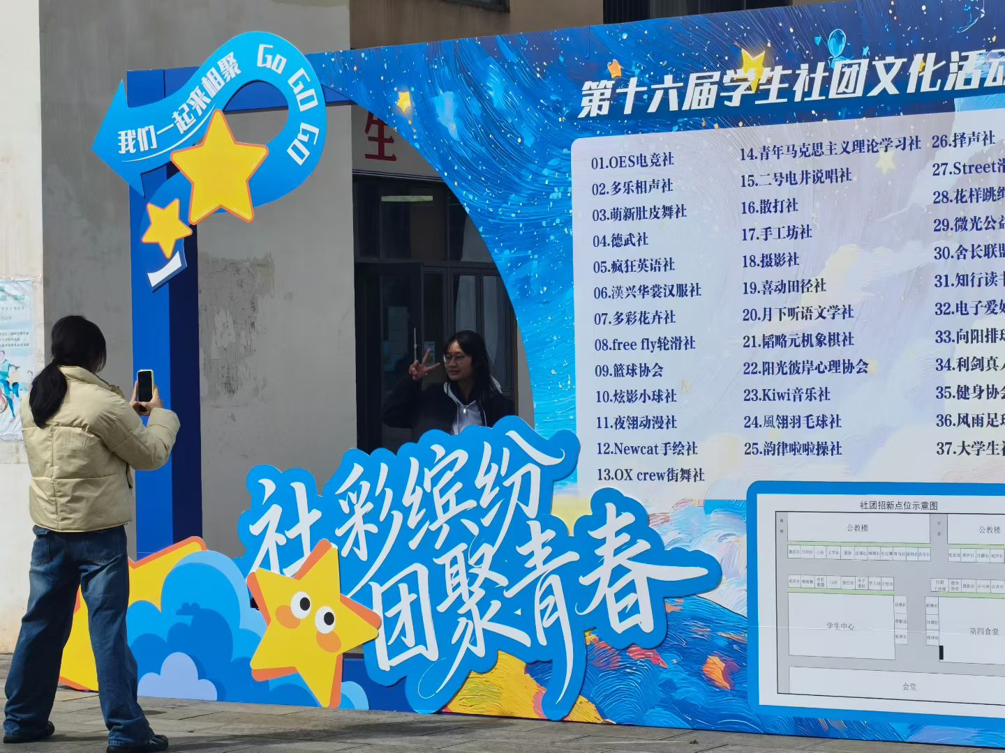 图片5