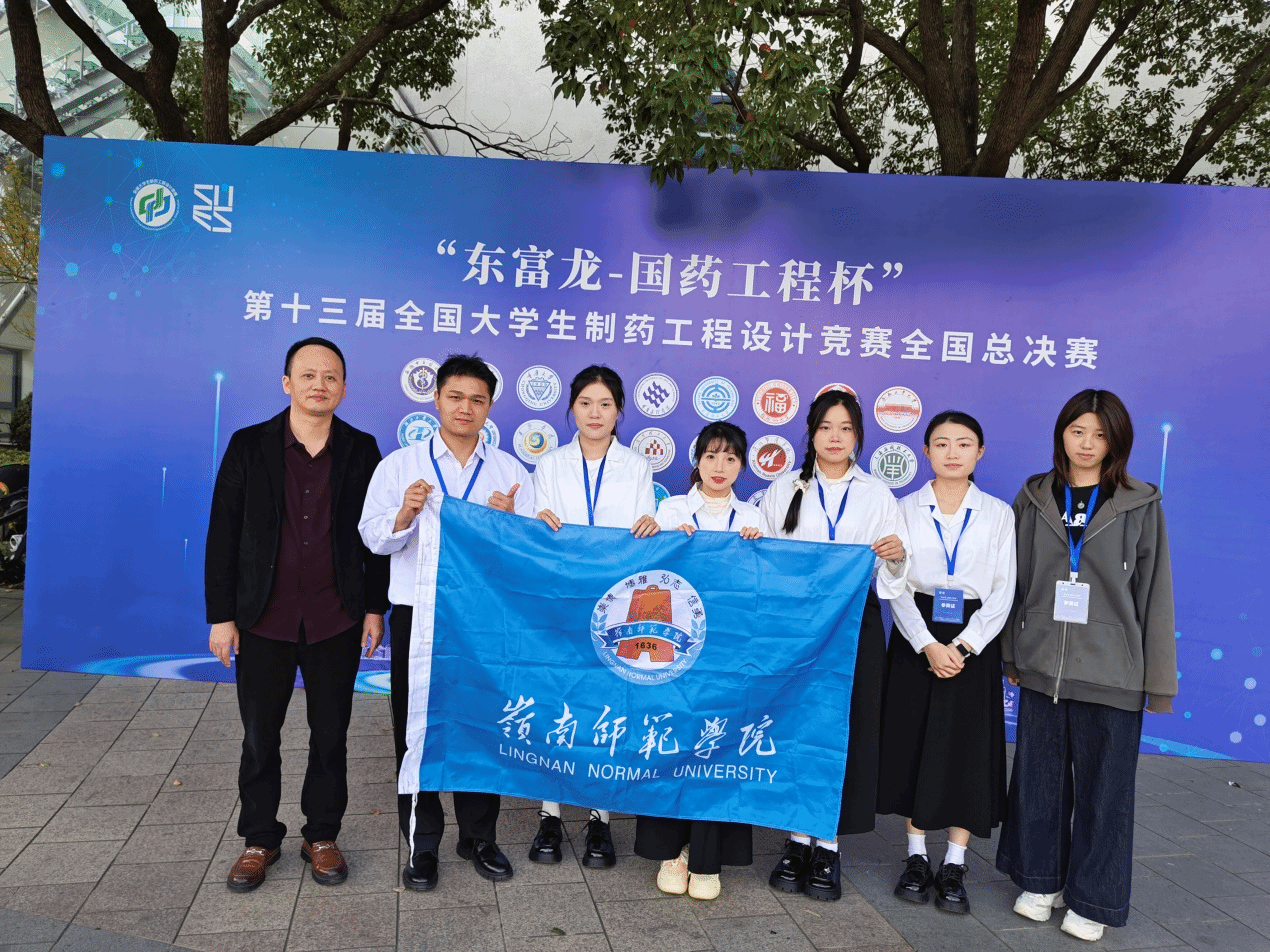 微信图片_20251201175629.png