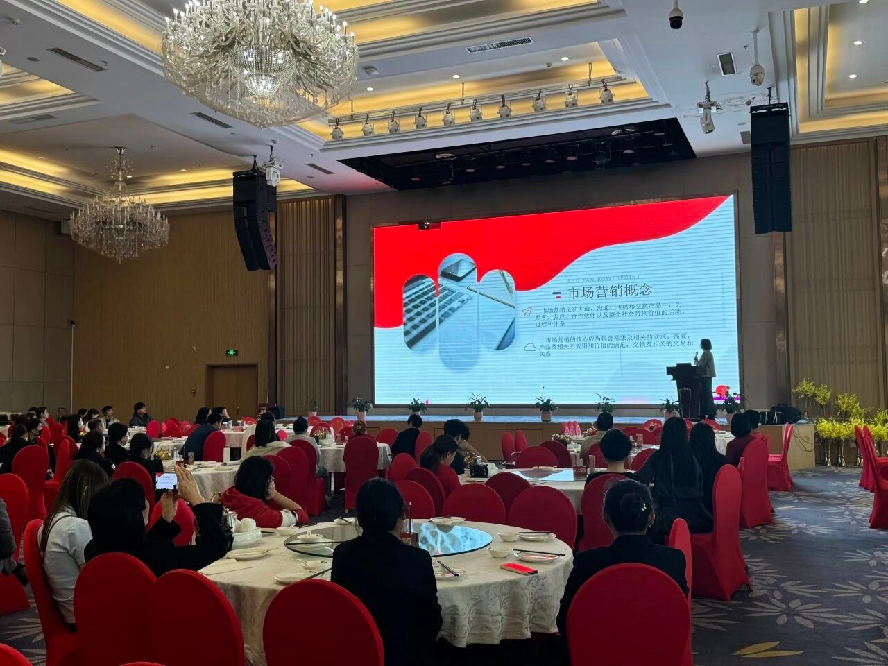 微信图片_2025-11-24_131107_826.jpg