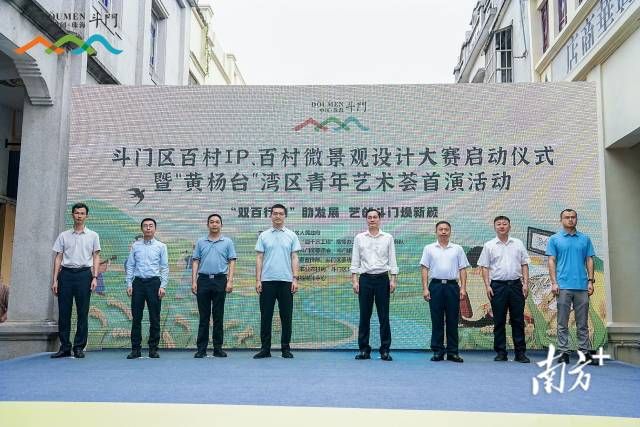 f0cffc351d98438cb99ad331d93417c8_batchwm.jpg