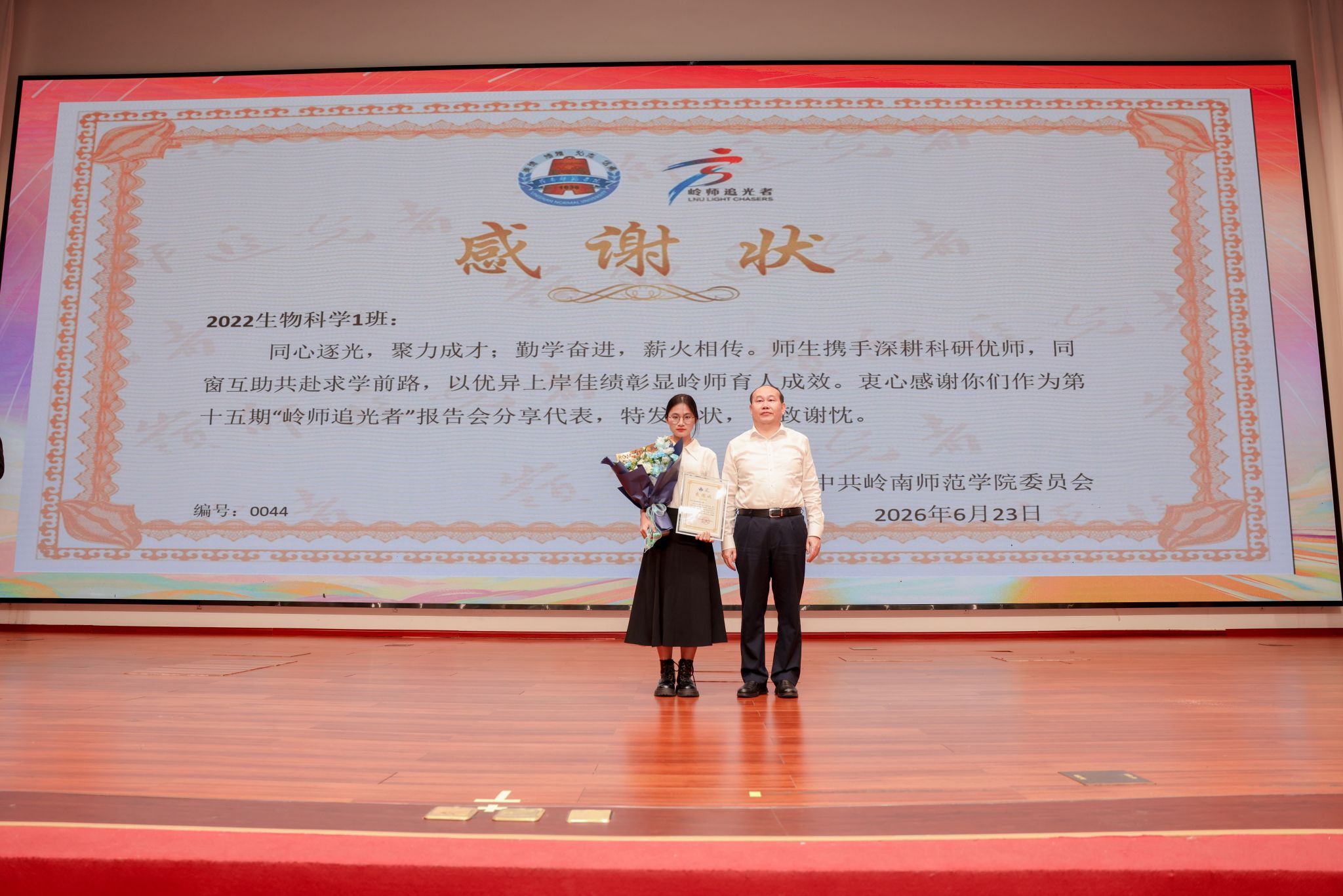 3J1A9782.jpg