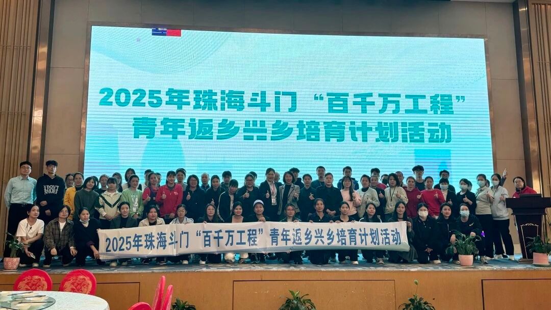 微信图片_2025-11-24_131054_336.jpg