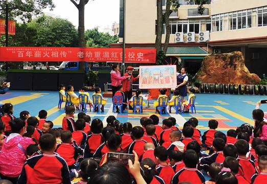 打造幼儿园德育教育基地，以大手牵小手的形式深入开展爱国主义教育活动—beat365幼儿园