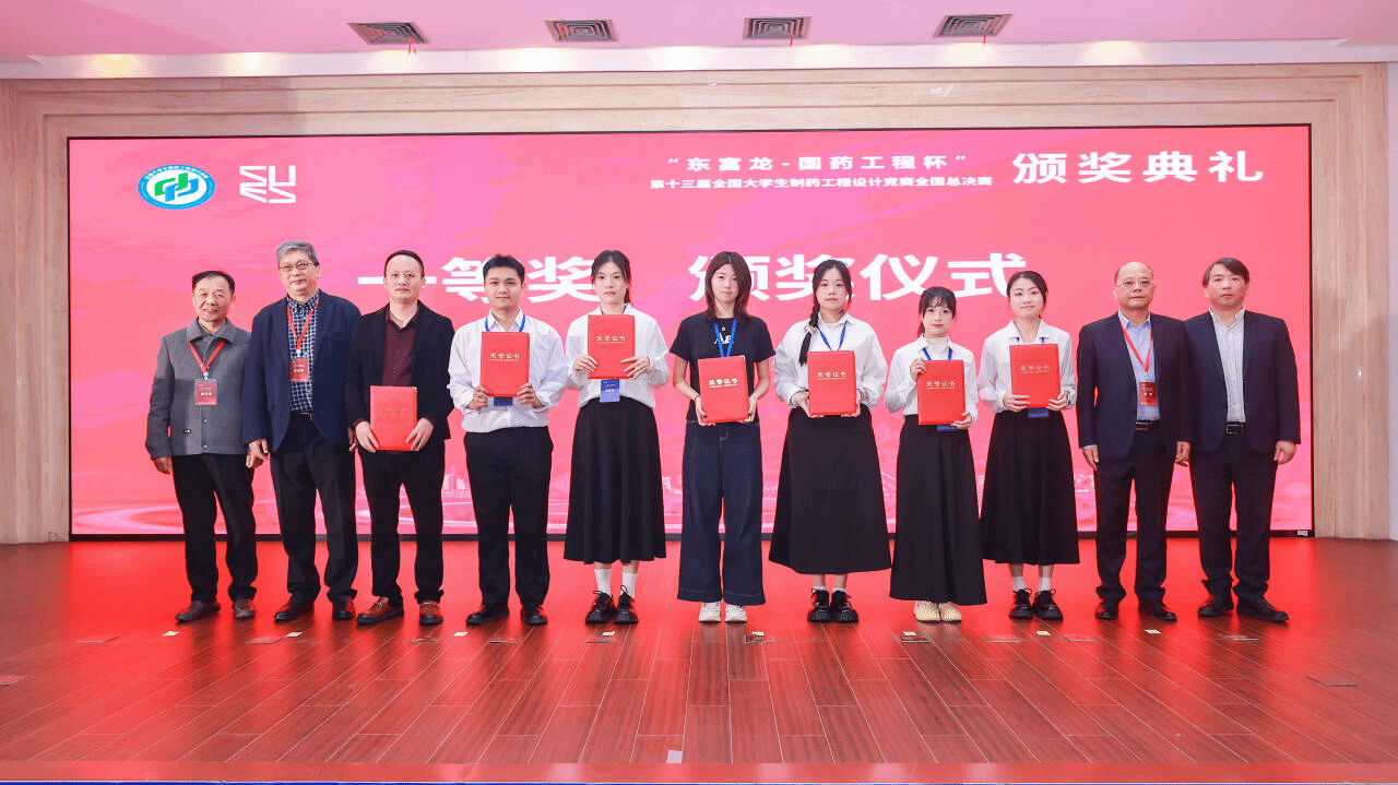 微信图片_20251201175651.png